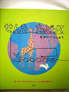 71n6jC+tG2L._UF350,350_QL50_.jpg
